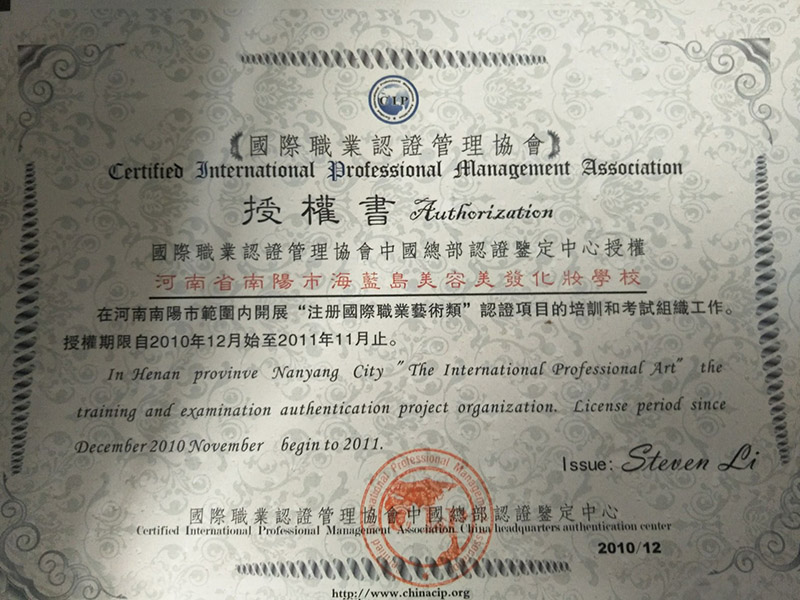 &#31859;&#20848;&#23448;&#26041;&#32593;&#39029;&#29256;&#45;&#31859;&#20848;&#77;&#105;&#76;&#97;&#110;&#40;&#20013;&#22269;&#41;