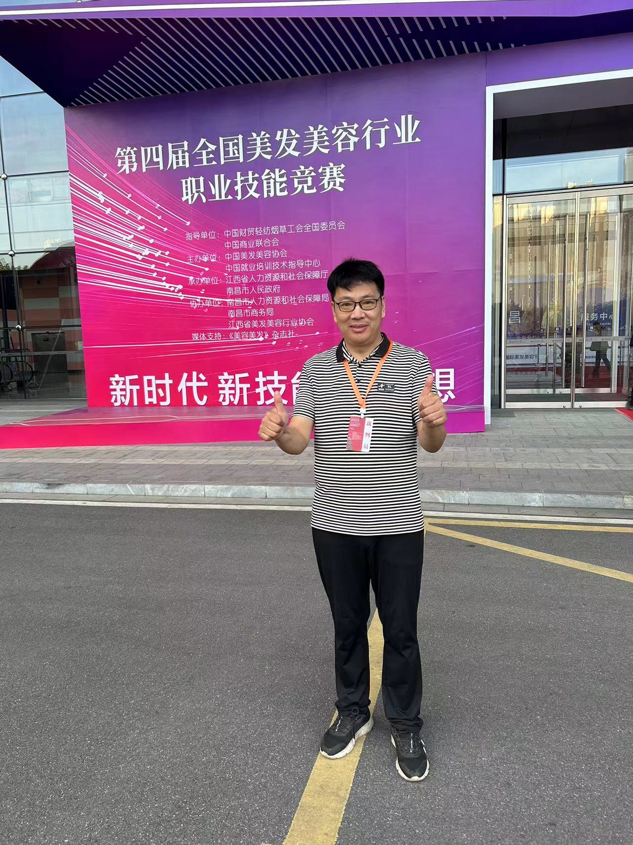 &#31859;&#20848;&#23448;&#26041;&#32593;&#39029;&#29256;&#45;&#31859;&#20848;&#77;&#105;&#76;&#97;&#110;&#40;&#20013;&#22269;&#41;